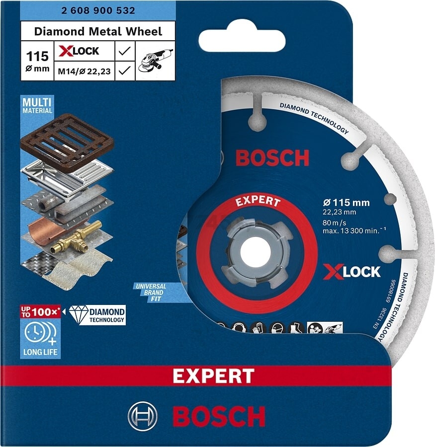 Круг алмазный 115х22 мм по металлу BOSCH X-LOCK Expert for Metal (2608900532) - Фото 2